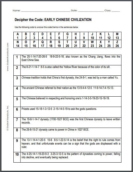 Early Chinese Civilization Decipher-the-Code Puzzle Worksheet - Free to print (PDF file). For high school World History-Global Studies.