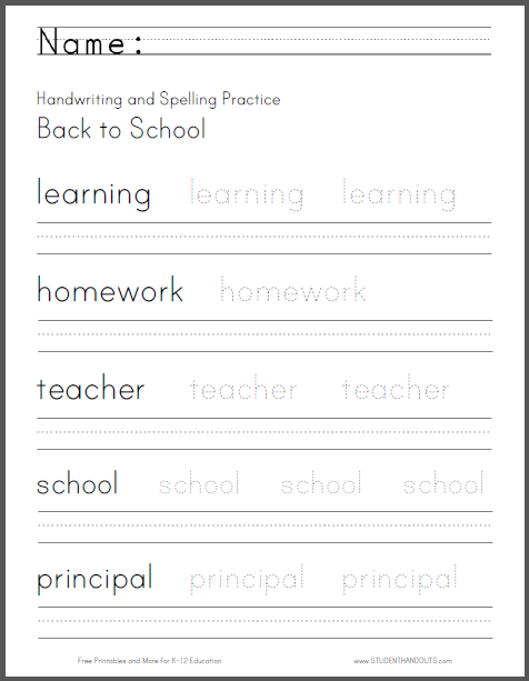 Back to School Handwriting Worksheet - Free to print (PDF file).