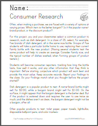 Consumer Research Project - Free to print (PDF files and instructions).