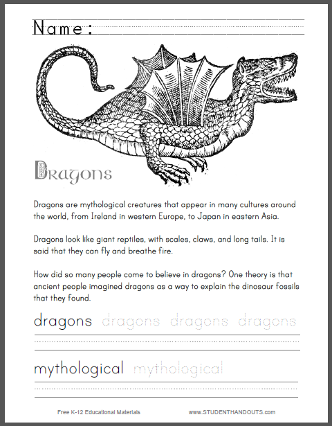 Dragon Mythology Worksheet - Free to print (PDF file).
