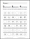 Shamrock ABC Completion Worksheet