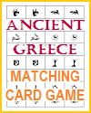 Ancient Greece Memory-style Card Game