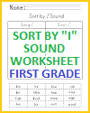 Sort by "I" Sound Worksheet