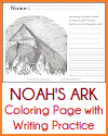 Noah's Ark Coloring Page with Writing Practice