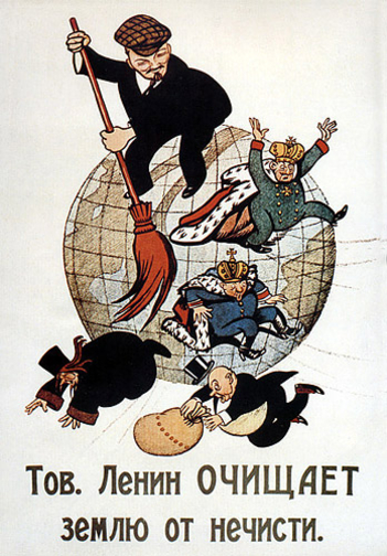Vladimir Lenin Soviet Propaganda Poster
