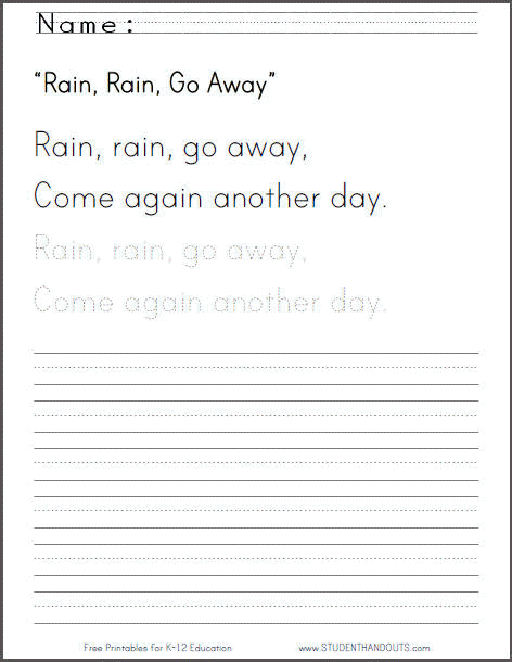 Rain Rain Go Away - Free Printable Worksheet for Kids (PDF File)