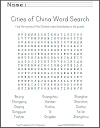 Chinese Cities Word Search Puzzle