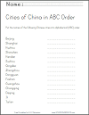 Chinese Cities in ABC Order