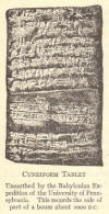 Cuneiform tablet. 