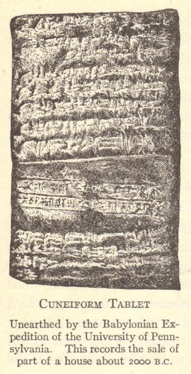Cuneiform Tablet from Ancient Babylon