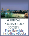 Free Materials from the Biblical Archaeology Society