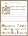 Elizabethan Theater Coloring Page with Writing Practice