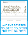 Ancient Egyptian Soldiers Coloring and Writing Sheet