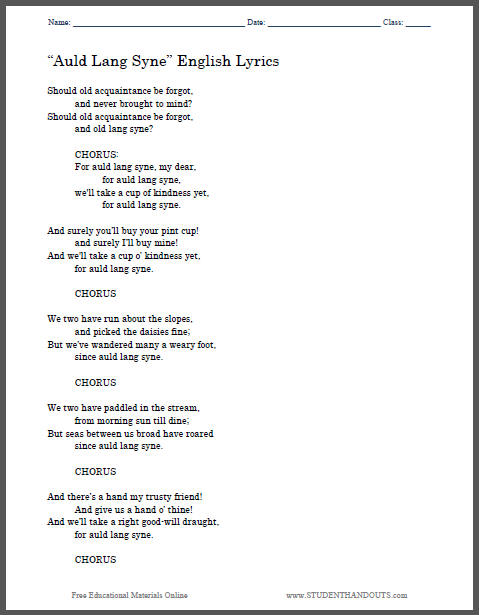 Auld Lang Syne Lyrics - Free Printable Sheet (PDF File)