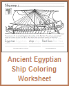 Ancient Egyptian Ship Coloring and Handwriting Worksheet