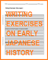 Essay Questions on Early Japan