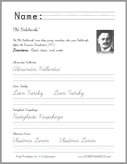 Old Bolsheviks Handwriting Practice Worksheets - Free to print (PDF files).