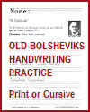 Old Bolsheviks Handwriting Practice Worksheets