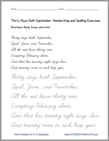 Thirty Days Hath September Printable Worksheets - Free to print (PDF files).