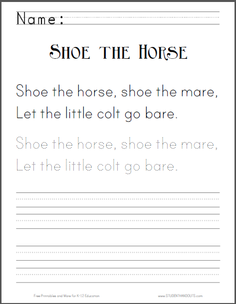 Shoe the Horse - Nursery rhyme worksheet is free to print (PDF file).