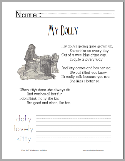 "My Dolly" Kindergarten Poem Worksheet - Free to print (PDF file).