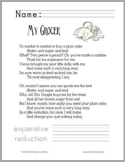 "My Grocer" Poetry Worksheet for Children - Free to print (PDF file).