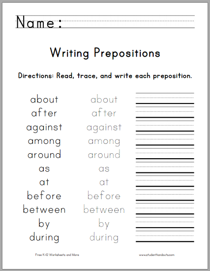 Writing the Top 25 Prepositions - Free printable worksheet for first grade.