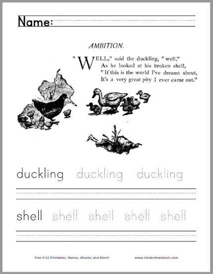 Duckling Ambition Poem Worksheet - Free to print (PDF file) for kindergarten and first grade.