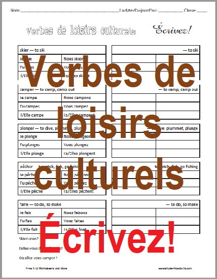 Verbes de loisirs culturels - 'Ecrivez! Worksheet - 100% free to print. For French II students.
